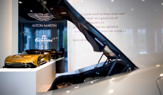 Aston Martin|アストンマーティン ミラノサローネ