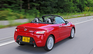 Daihatsu Copen|ダイハツ コペン