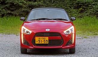 Daihatsu Copen|ダイハツ コペン