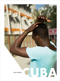 BOOK｜HIRO KIMURA写真集『CUBA』