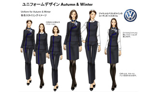327_14_vw_uniform