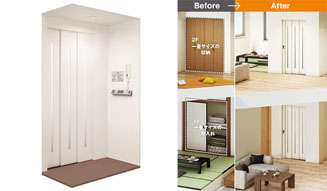 パナソニック|ホームエレベーター