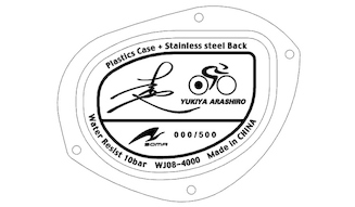 SOMA|ソーマ RunONE 100SL Arashiro Limited