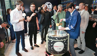 SAKENOMY|中田英寿