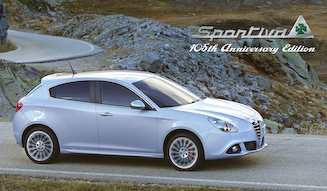 Alfa Romeo Giulietta Sportiva 105th Anniversary Edition｜アルファロメオ ジュリエッタ スポルティーバ 105周年記念