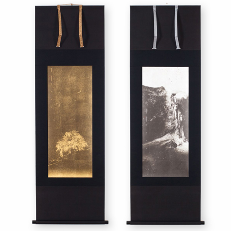 『SUPER JAPANISM -contemporary art』