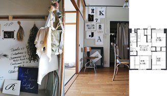 journal standard Furniture|UR賃貸住宅