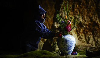 花樹研究所|東信