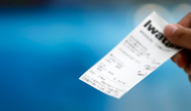 Toyota Mirai｜トヨタ ミライ