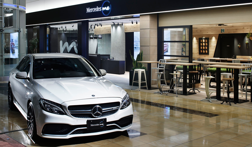 Mercedes me Tokyo HANEDA｜メルセデス ミー 東京羽田