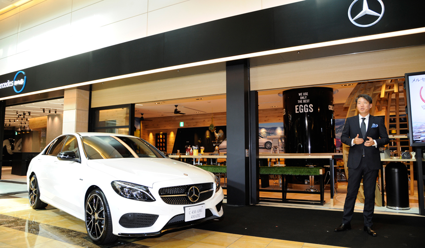 Mercedes me Tokyo HANEDA｜メルセデス ミー 東京羽田