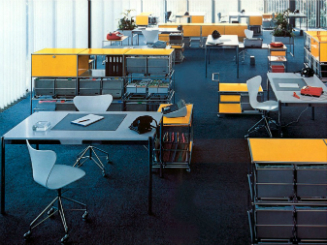 USM｜ユー・エス・エム