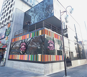 shu uemura|シュウ ウエムラ 「シュウ ウエムラ ビューティ アート スタジオ」