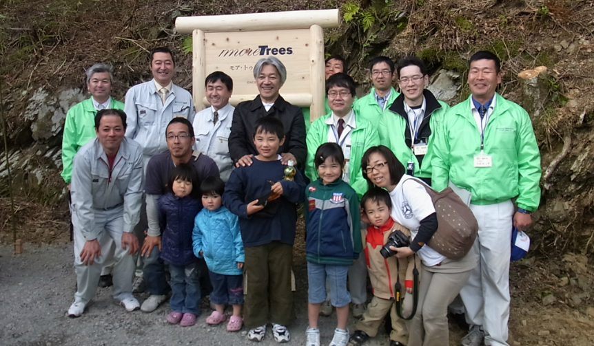 more trees|隈研吾デザイン「つみき」