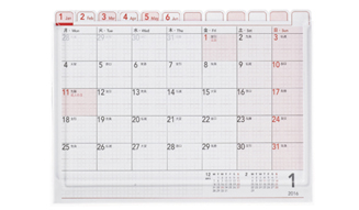 SHACHIHATA｜シヤチハタ オピニ スケジュールノート