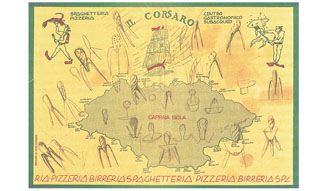 ALESSI｜Juicy Salif