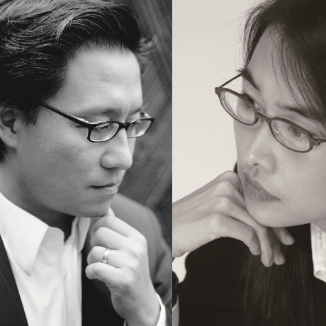 LEXUS DESIGN AWARD 2016