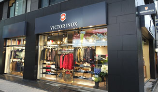 VICTORINOX｜美句鳥納久寿東京