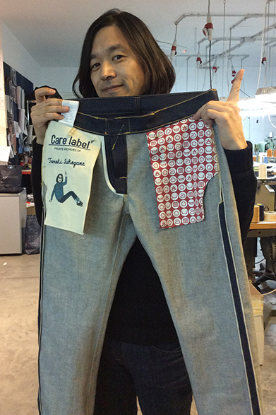 sukezane_carelabel391b