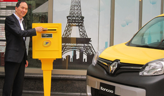 327_03_Renault_Kangoo_La_Poste