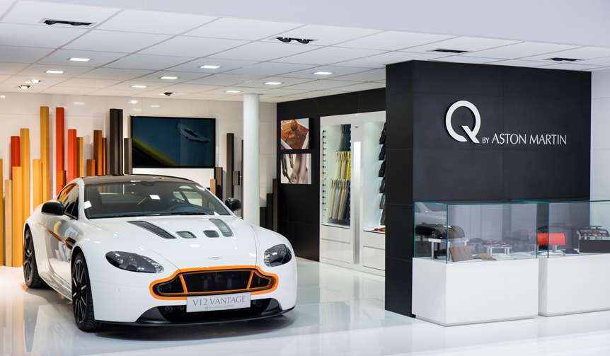 ビスポークサービスの Q by Aston Martin