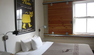 Yoko Ueno Lewis｜ホテルACE