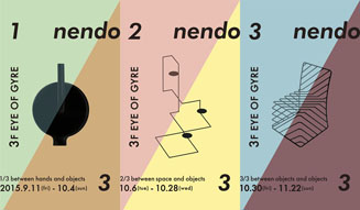 nendo｜GYRE
