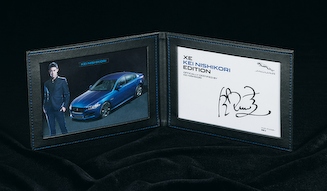 Jaguar XE KEI NISHIKORI EDITION|ジャガー XE 錦織圭エディション