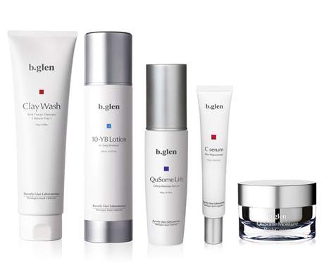 たるみ・ほうれい線ケア トライアルセット