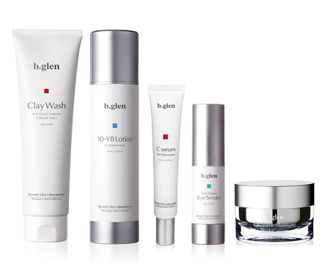 目元ケア トライアルセット