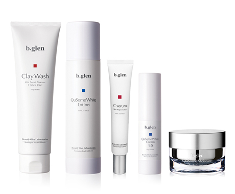 ホワイトケア トライアルセット