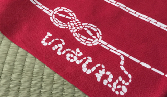 新吉原｜シンヨシワラ 手ぬぐい「お縄」