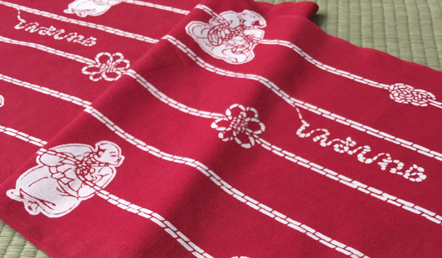 新吉原｜シンヨシワラ 手ぬぐい「お縄」