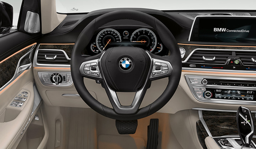 New BMW 7 Series|ニューBMW 7 シリーズ