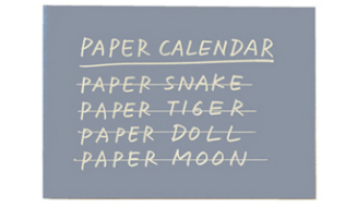 薙野たかひろ|2016 PAPER CALENDAR