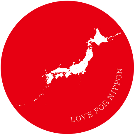LOVE FOR NIPPON|ラブフォーニッポン01