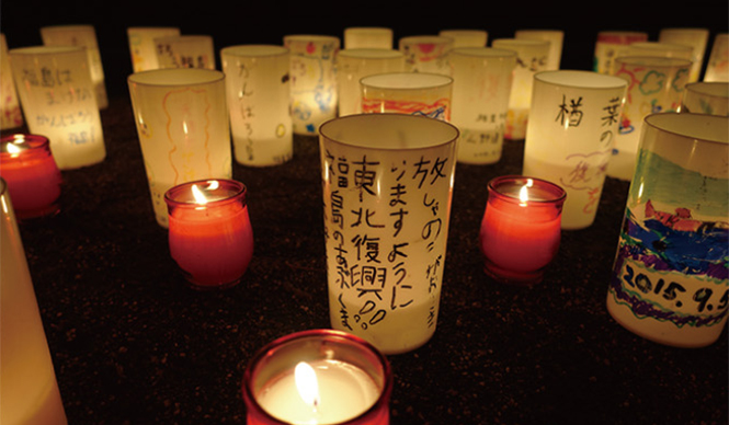 LOVE FOR NIPPON|ラブフォーニッポン01