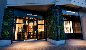 Moritz Grossmann|モリッツ・グロスマン