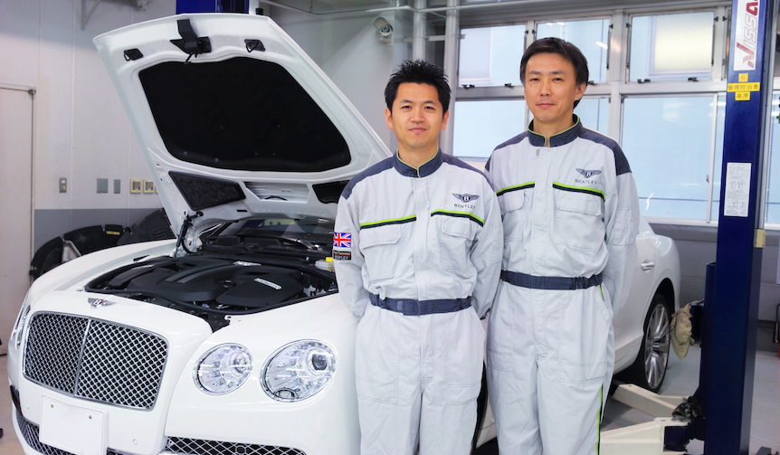 08The Essence of BENTLEY