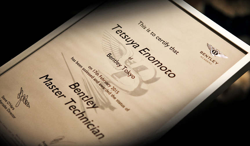 02The Essence of BENTLEY