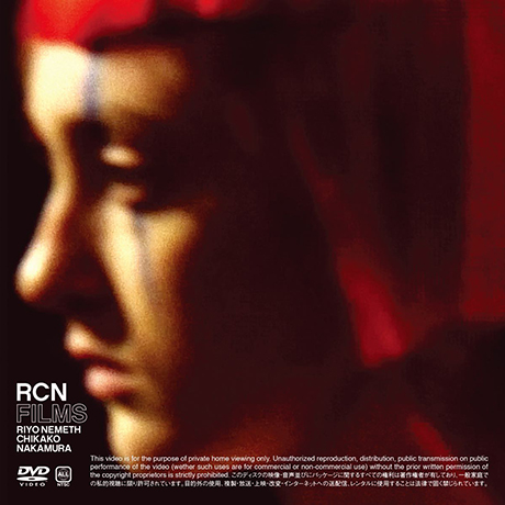 02_YYDVD_package-backcover