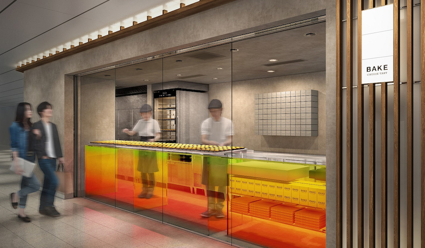 BAKE CHEESE TART｜ベイク　チーズタルト