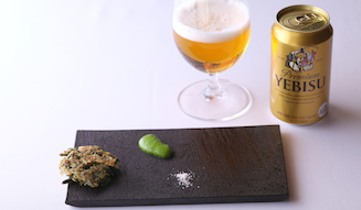 DINING OUT|ダイニングアウト