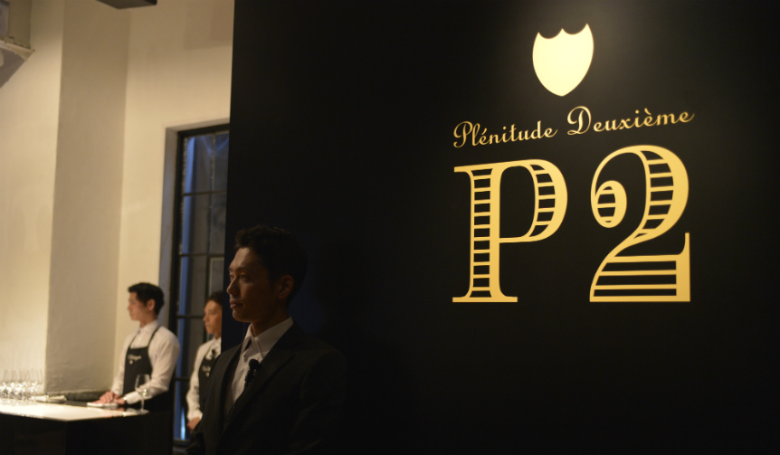 p2-meet-the-ultimate-dom-perignon_017