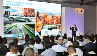 BMW|ビー・エム・ダブリュー