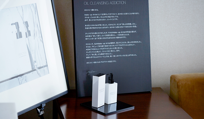 02この秋、ADDICTIONはネクストステージへ(1)