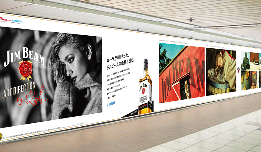 cut06.2535T-1-tougou