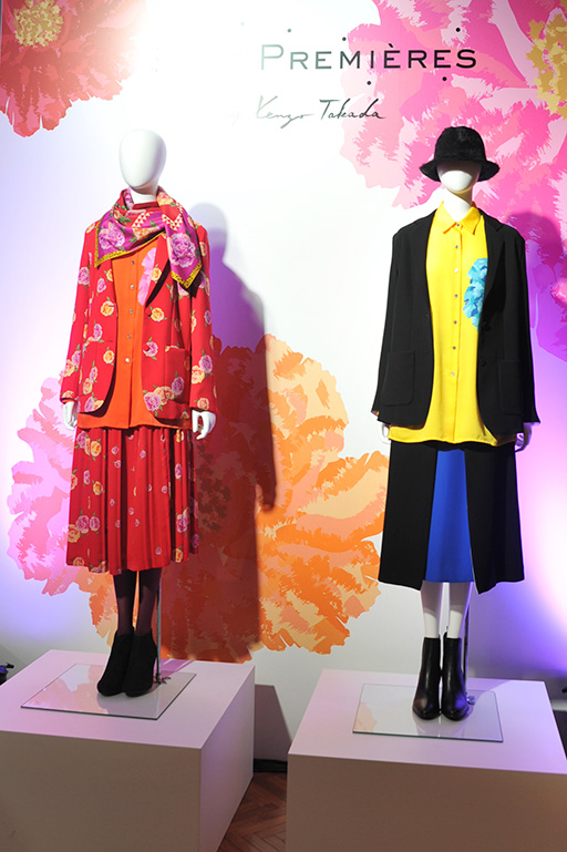 2016-17年 秋冬 オートクチュールコレクション