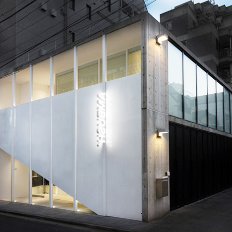 HIRES_AMBUSHGOODS_FRISKCASE_GOLD