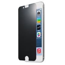 グラマス 360度覗き見防止保護ガラス|GRAMAS Protection Privacy Glass 360°